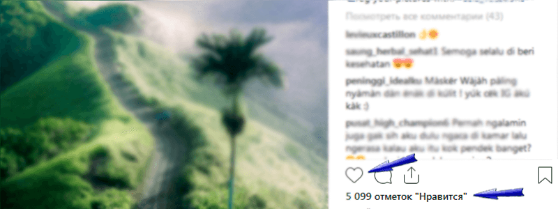 Что такое лайки в Инстаграме - Likeinsta.io