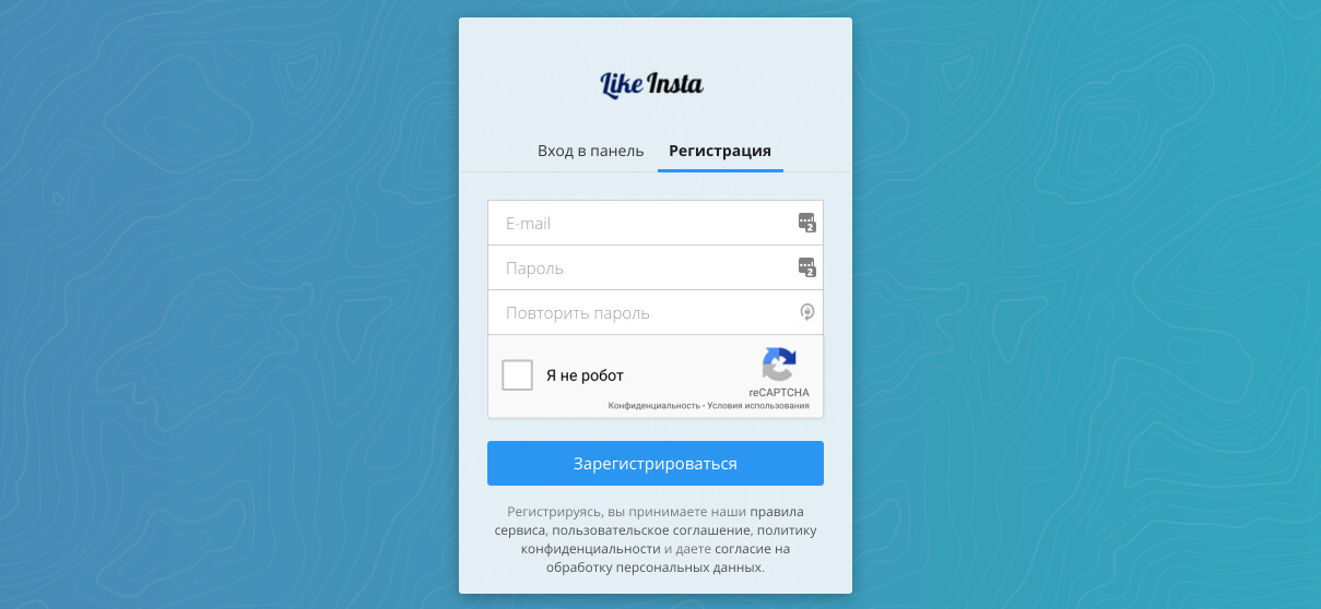 Регистрация аккаунта - Likeinsta.io
